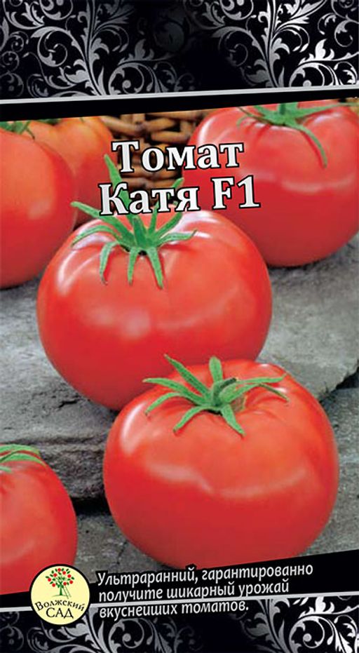 УНИКАЛЬНЫЙ РОЗОВОПЛОДНЫЙ ТОМАТ - КАТЯ РОЗОВАЯ Дачный Угодник Виталий Декабрёв Дз