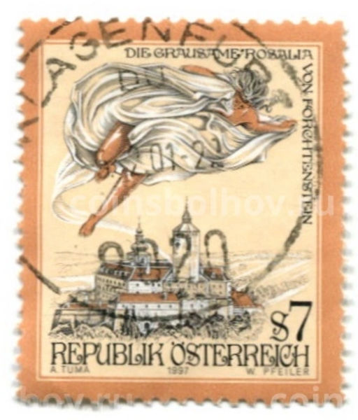 Марка Призрак Розалии над замком Фортенштайн 1997 год Австрия