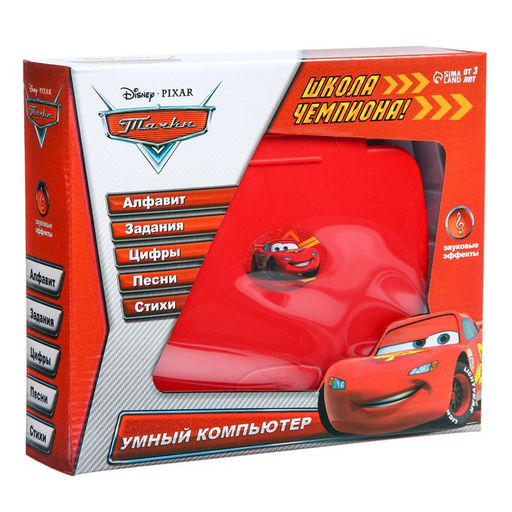 Игрушка обучающая «Компьютер.Тачки. Школа чемпиона!»