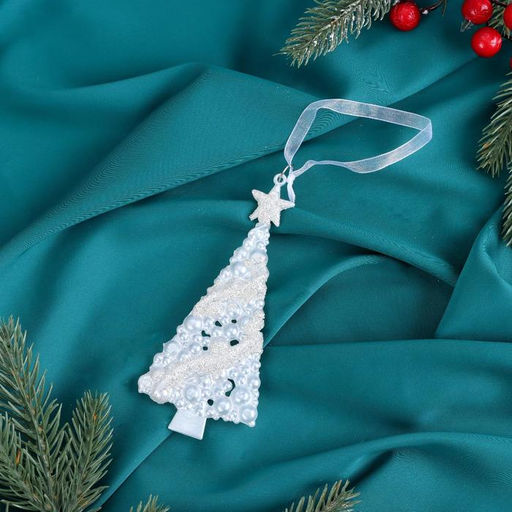 Цена за 2 шт. Ёлочная игрушка Зимнее волшебство. Ёлка нарядная блестящая, 714 см, белый