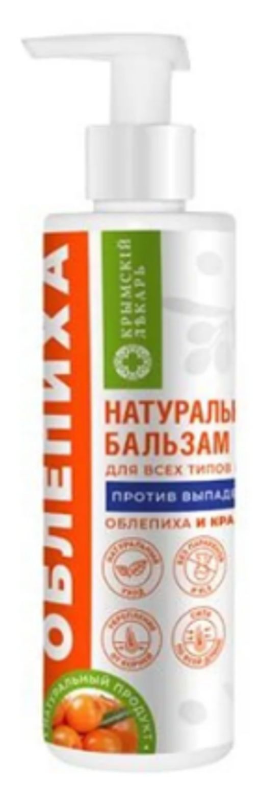 Бальзам для волос Против выпадения Облепиха и крапива для всех типов волос, 200г, - Крымский лекарь фото 2