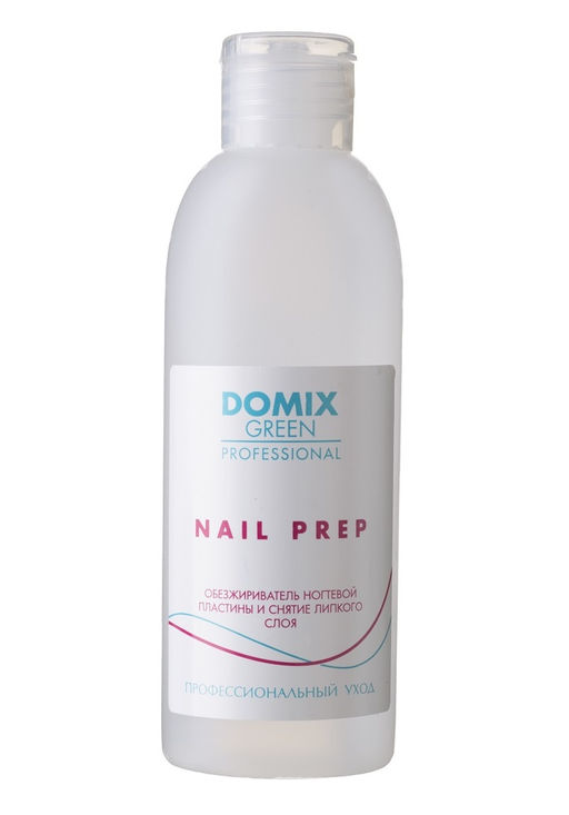 Жидкость Nail prep 3 в 1 снятие липкого слоя и обезжириватель DGP 200 мл 5044