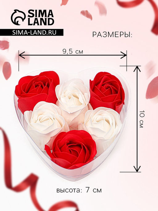 Подарочный набор мыльных бело-красных роз в шкатулке, 6 шт. - SB BEAUTY фото 2