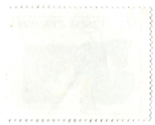 Марка Африканский Конголезский павлин 1977 год Венгрия