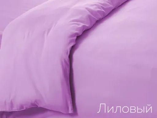 Пододеяльник трикотажный 2,0сп(Белый)