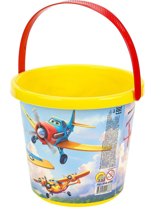 Ведро "Самолеты" 0,85л. (НАБ-4788)