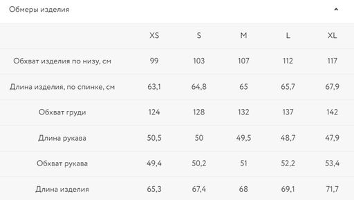Свитшот оверсайз / Zarina  фото 8