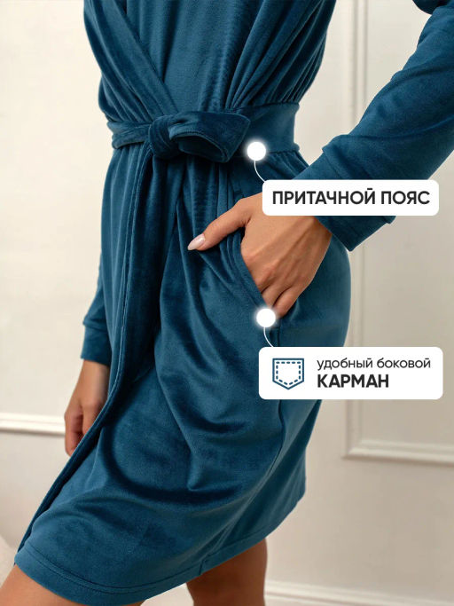 Халат женский Кэт Графит - Modamica фото 22