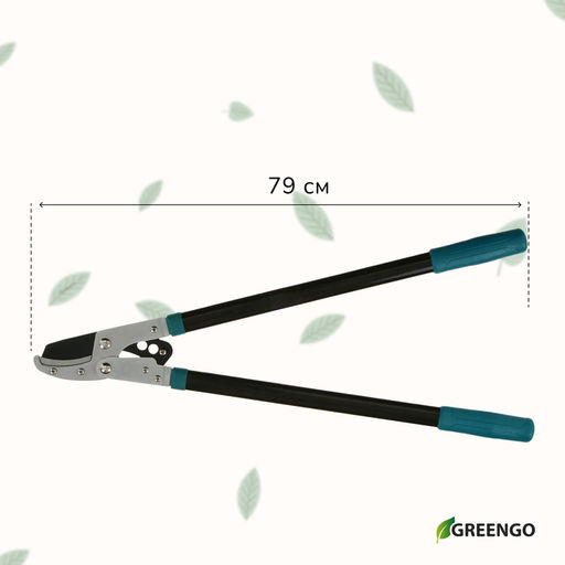 Сучкорез контактный, 31 (79 см), с наковальней, с пластиковыми ручками, МИКС, Greengo  фото 4