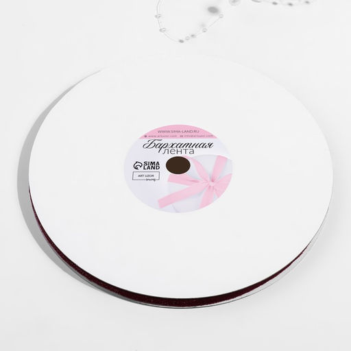 Лента бархатная, с серебряным люрексом, 6 мм, 181 м, бордовая №46 - Арт узор фото 2