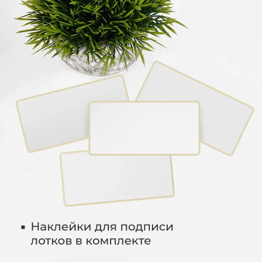 VAL BL-20VP Лотки для бумаг верт., 29.5*23.5*7 см, набор 20 шт., цвет чёрный, шт