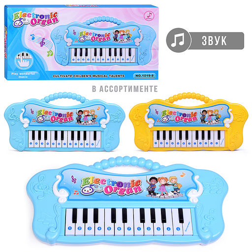 Синтезатор "Волшебный клавишник" в коробке