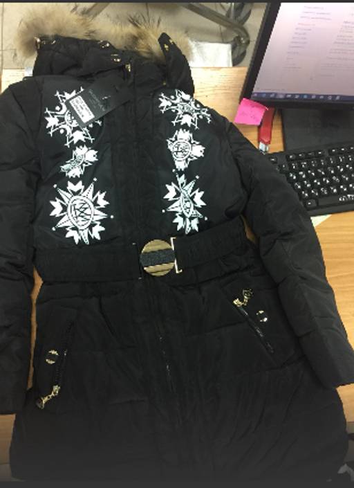 Пальто Skorpian