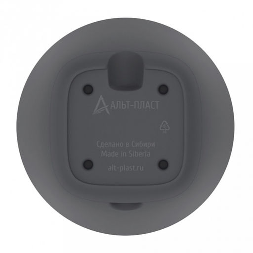 Горшок для цветов Гранд 2л, д14,5см, h15см, с поддоном, система прикорневого полива, графит, полипропилен (Россия) - Домашняя мода фото 6