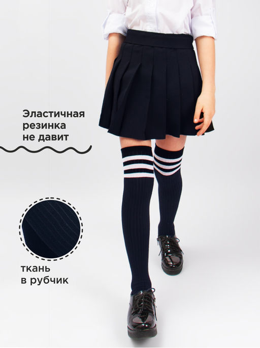 Гольфины для девочки Соль&Перец  фото 2