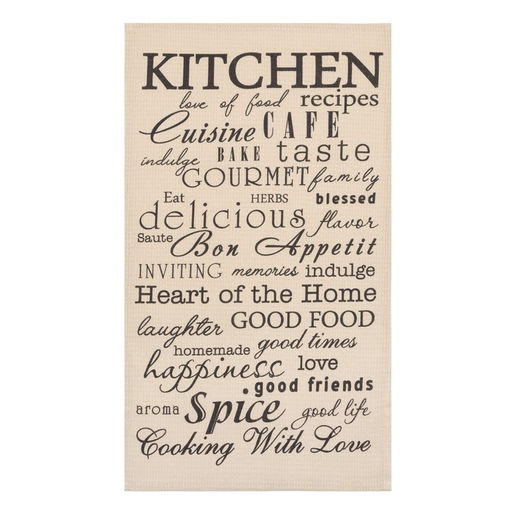 Набор кухонных полотенец Доляна Happiness, 35х60 см -4 шт, 100% хлопок, вафля 160 г/м2  фото 3