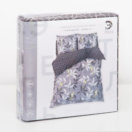 Постельное белье Этель евро Парадайс (вид 2) 200*217 см,220*240 см,70*70 см -2 шт  фото 6
