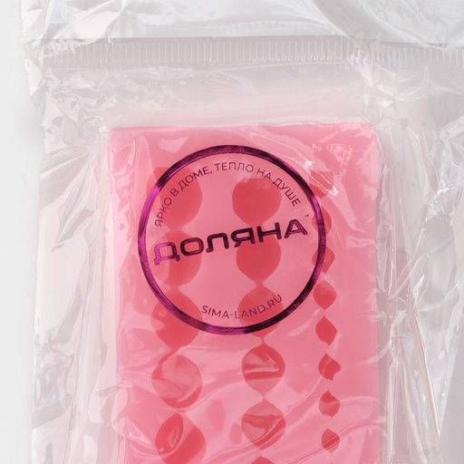 Молд для заливки Доляна Жемчужная нить, силикон, 23?4 см, розовый  фото 6