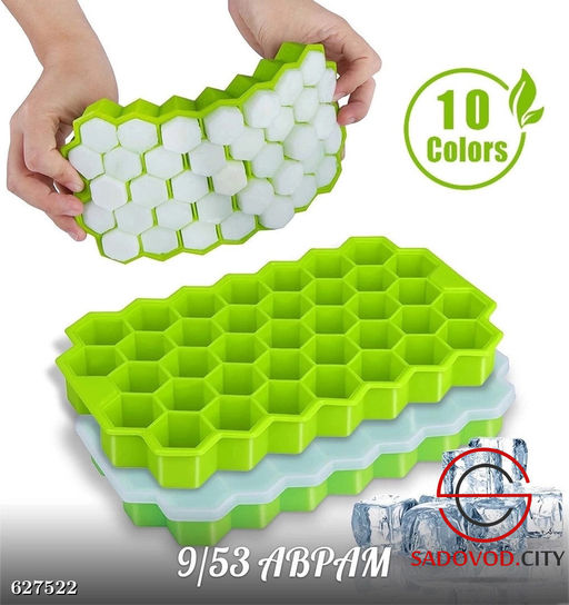 Форма для льда с сотовой структурой