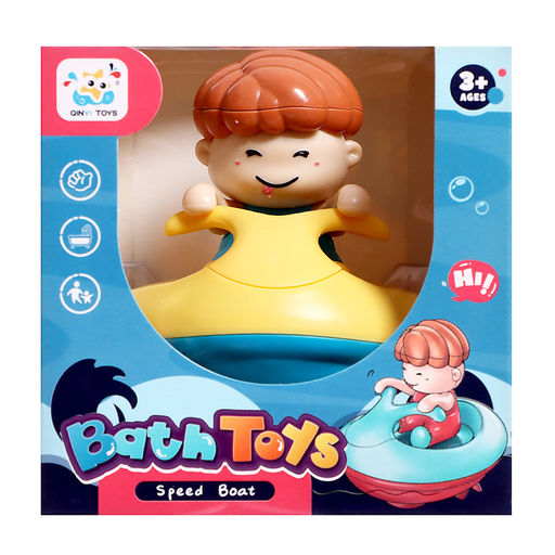 Заводная игрушка Гидроскутер, водоплавающая, цвета МИКС - Simaland фото 7