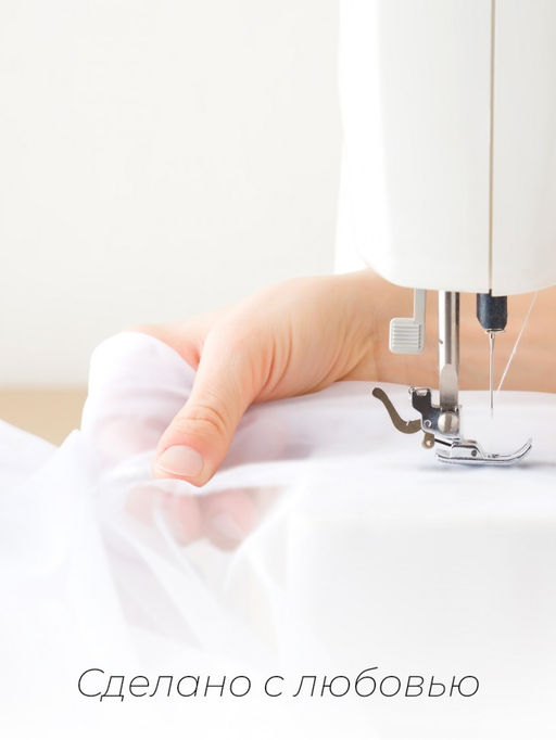 Тюль Вуаль какао Вуаль Какао, 260 см, 280 см - Ros-decor фото 8