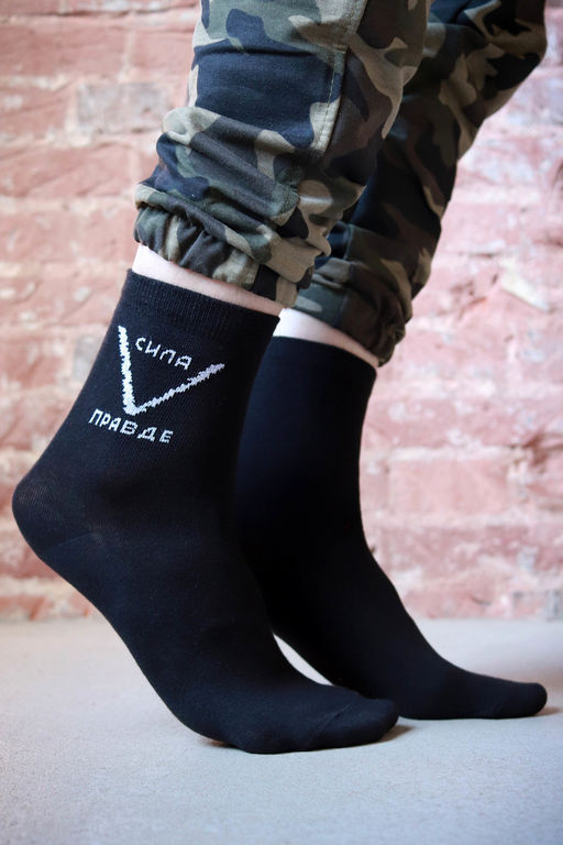 Носки мужские Защитник (набор 3 пары) - Berchelli фото 2