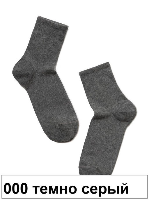 Носки жен. COMFORT 14С-114СП вискоз (ангора)(72/6)** КСЗ - 000 темно-серый