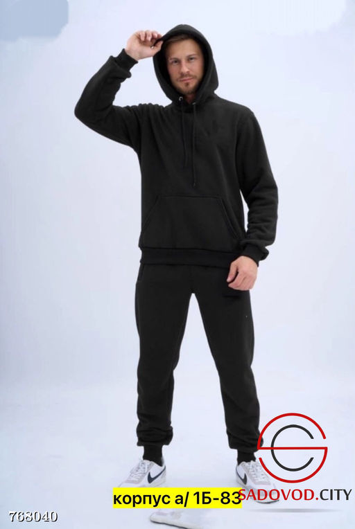 Мужской спортивный костюм двойка - Bruno фото 3