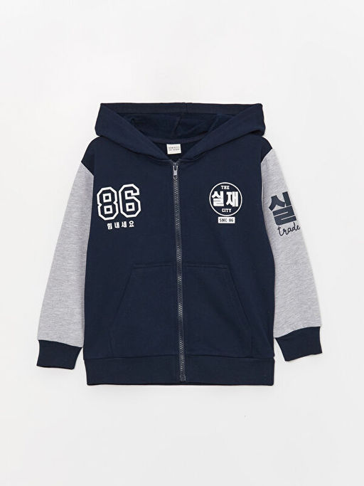 Kap??onlu Bask?l? Uzun Kollu Erkek ?ocuk Fermuarl? Sweatshirt