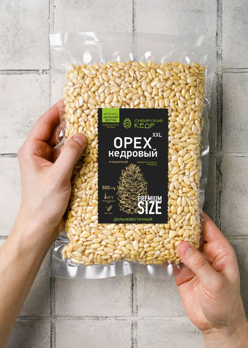 Ядро кедрового ореха, 500 г | Дальний Восток - Сибирский кедр фото 3