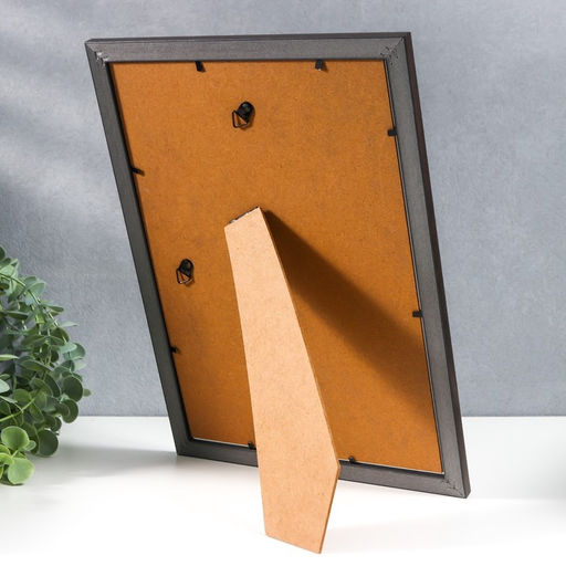 Фоторамка для фото 21×30 см Emma, пластик, коричневый