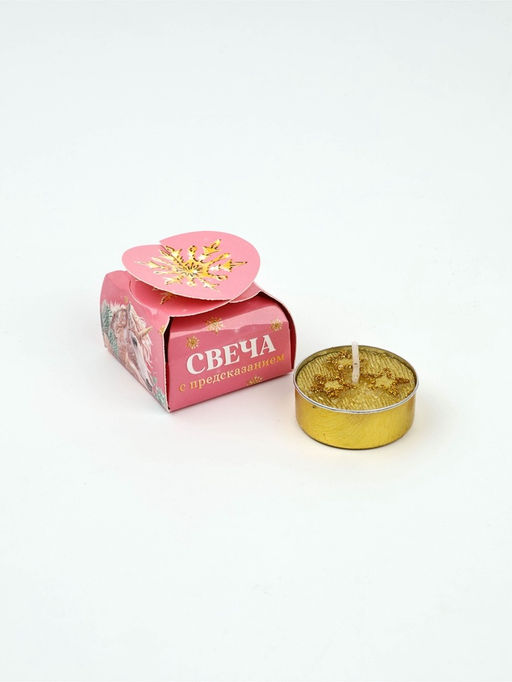 Свечи чайные, новогодний набор 4 шт., 4 см