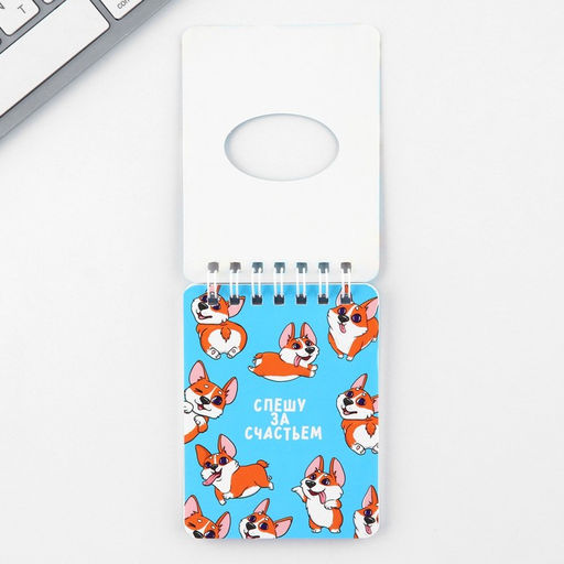 Подарочный набор канцелярский, ластики 2 шт., блокнот, карандаши «Спешу за счастьем»