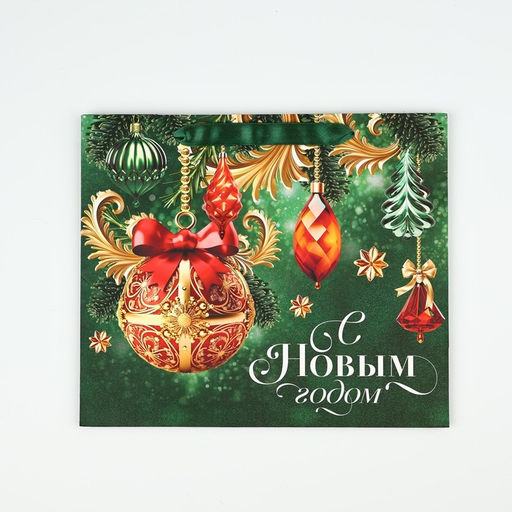 Пакет подарочный новогодний ламинированный «С Новым годом», ML 23×27×11.5 см