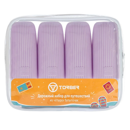 Дорожный набор бутылочек TORBER TA34312PU  фото 3