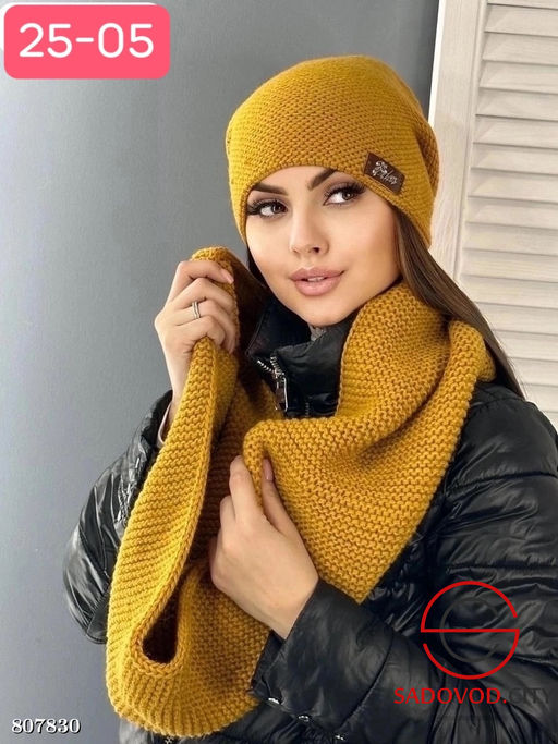 комплект входит двойная шапка без флиса - Bruno фото 2