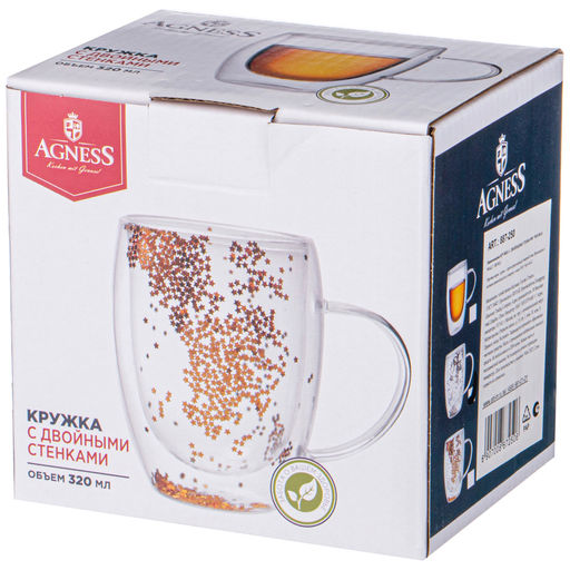 КРУЖКА С ДВОЙНЫМИ СТЕНКАМИ DOUBLE-WALL 320 МЛ - Lefard фото 2