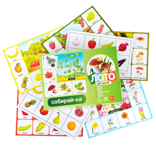 Лото детское "Собирай-ка"