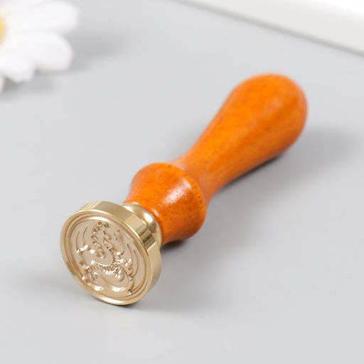 Печать для сургуча с деревянной ручкой «Дракон» 9×2.5×2.5 см