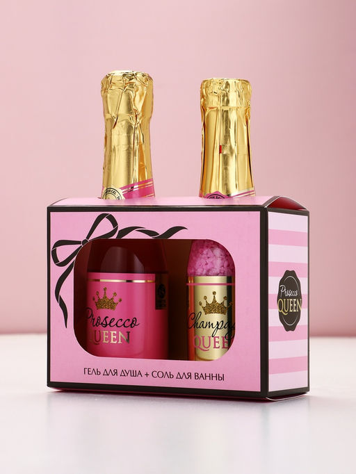 Подарочный набор Prosecco Queen, гель для душа и соль для ванны во флаконах шампанское, Чистое Счастье
