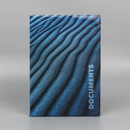 Папка для документов Docs, 8 файлов А4