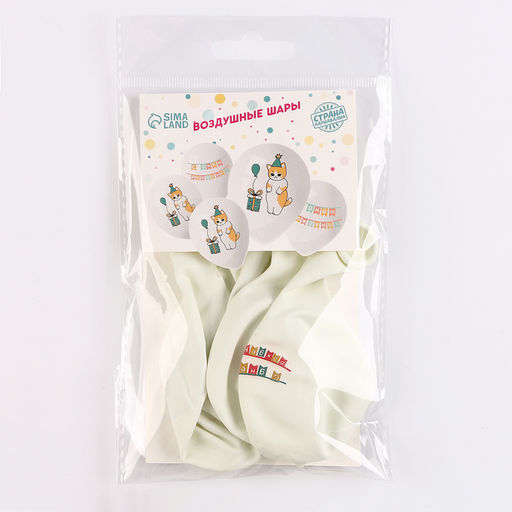 Воздушные шары латексные 12" «Праздничный котик», 5 шт.
