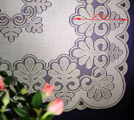 Скатерть арт. 227900/100/3, прямоугольная, размеры 100 см х 150 см, цвет кремово-золотистый