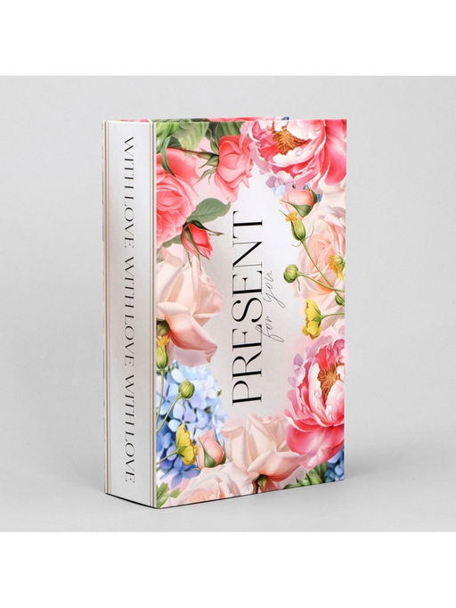 Коробка - книга, упаковка подарочная, Нежность, 20?12.5?5 см