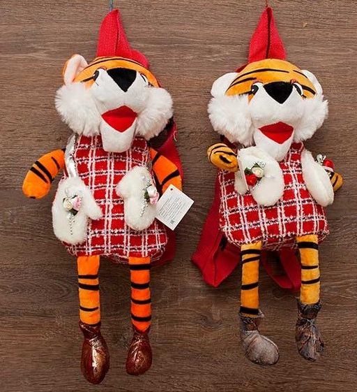 Рюкзак - игрушка "Тигренок" 45см (SS314) 2 вида