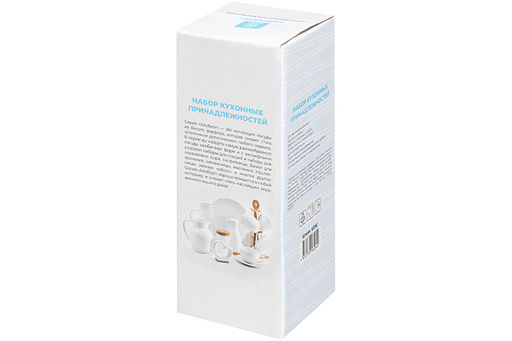 Набор кухонных принадлежностей 4 пр.с подставкой Айсберг волны - Elan gallery фото 7