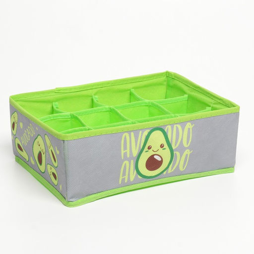 Кофр для белья 12 ячеек "Avocado", 27 х 20 х 10 см