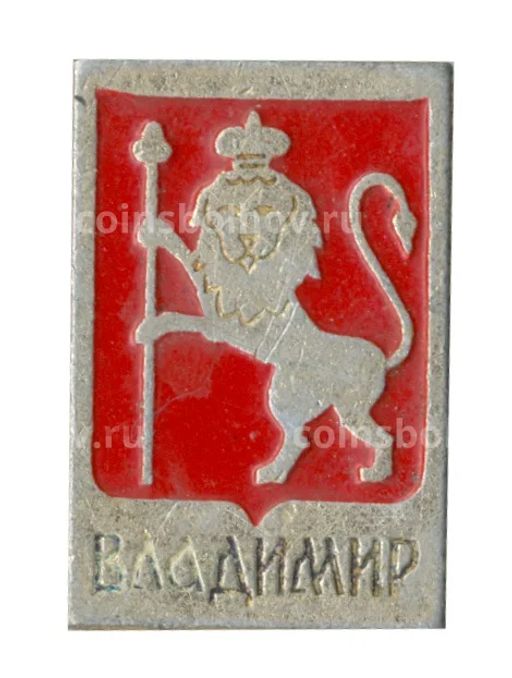 Значок Владимир