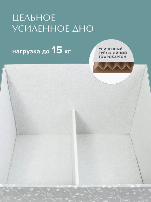 VAL WD-VP-300 Лоток - органайзер для бумаг, 30*23*20 см., набор 2 шт., WOOD DEER, шт - Valiant фото 23