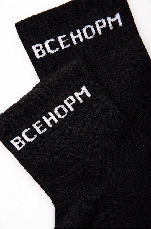 Носки с надписью Happyfox